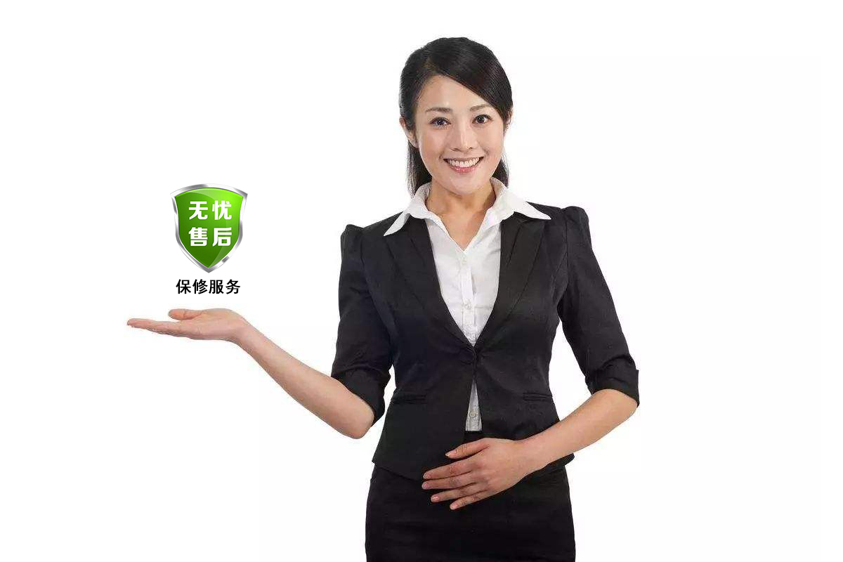 专门客户档案，对所售产品保修，终身维护。