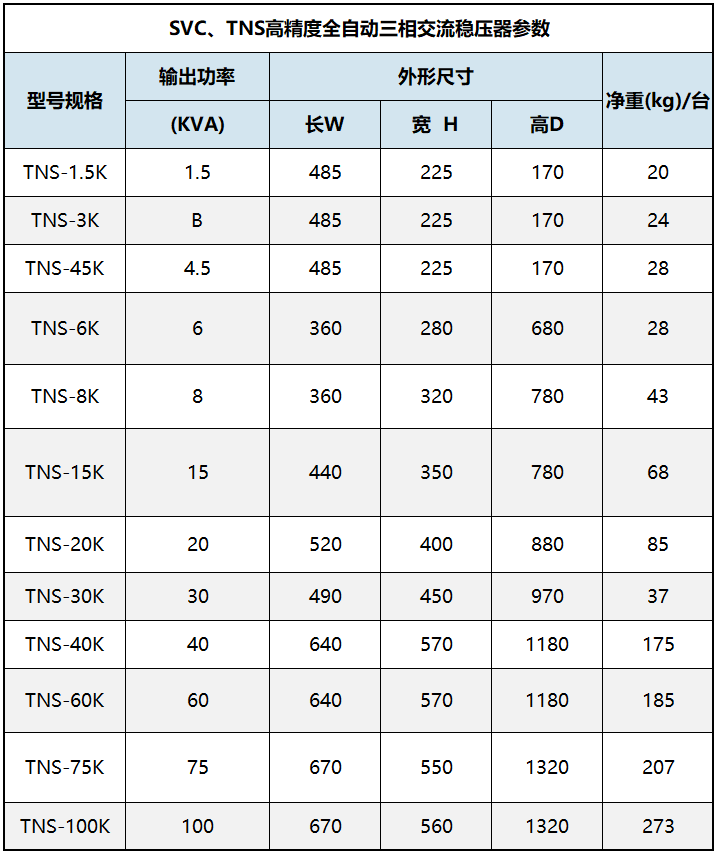 ea1fc7d2-2ccf-4ded-a21e-db952f26784d.png ea1fc7d2-2ccf-4ded-a21e-db952f26784d.png